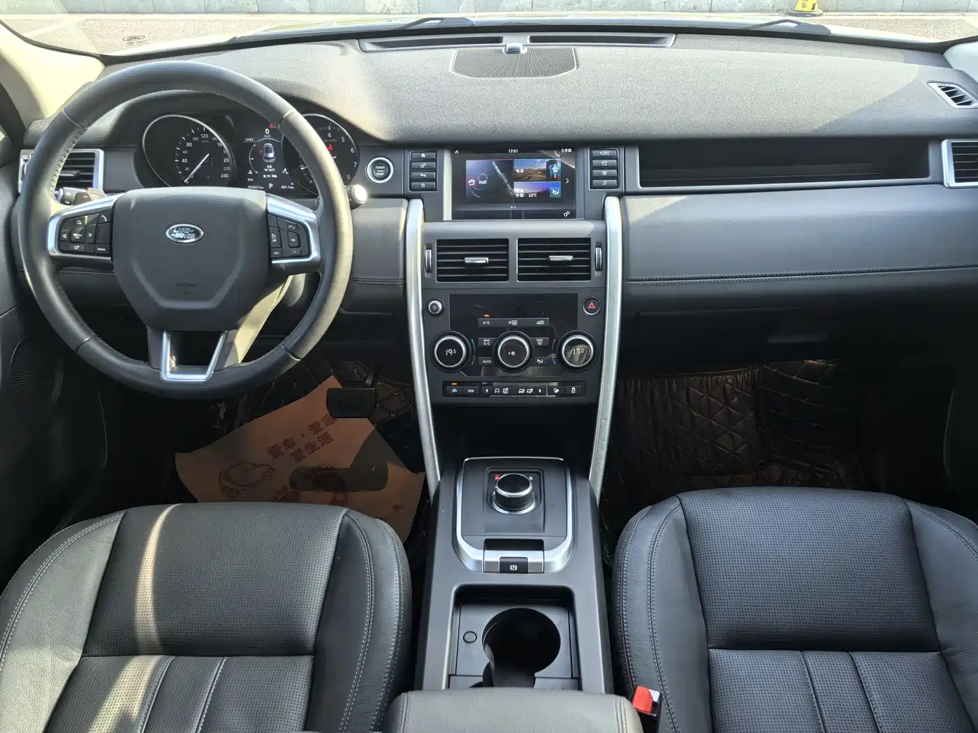Land Rover Discovery Sport 2017 2.0T SE фото 12