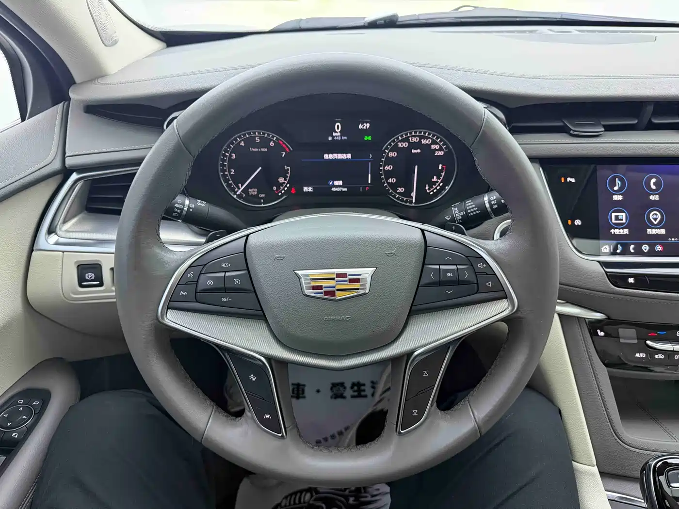 Cadillac XT5 2023 2.0T 2WD Fashion Edition фото 10