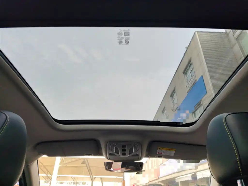 ROEWE RX5 NEW ENERGY