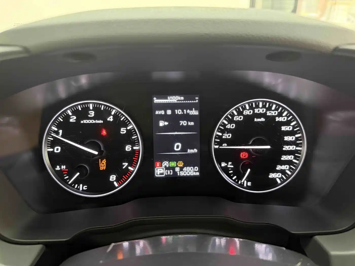 Subaru Crosstrek 2023 2024 2.5i AWD Flagship EyeSight