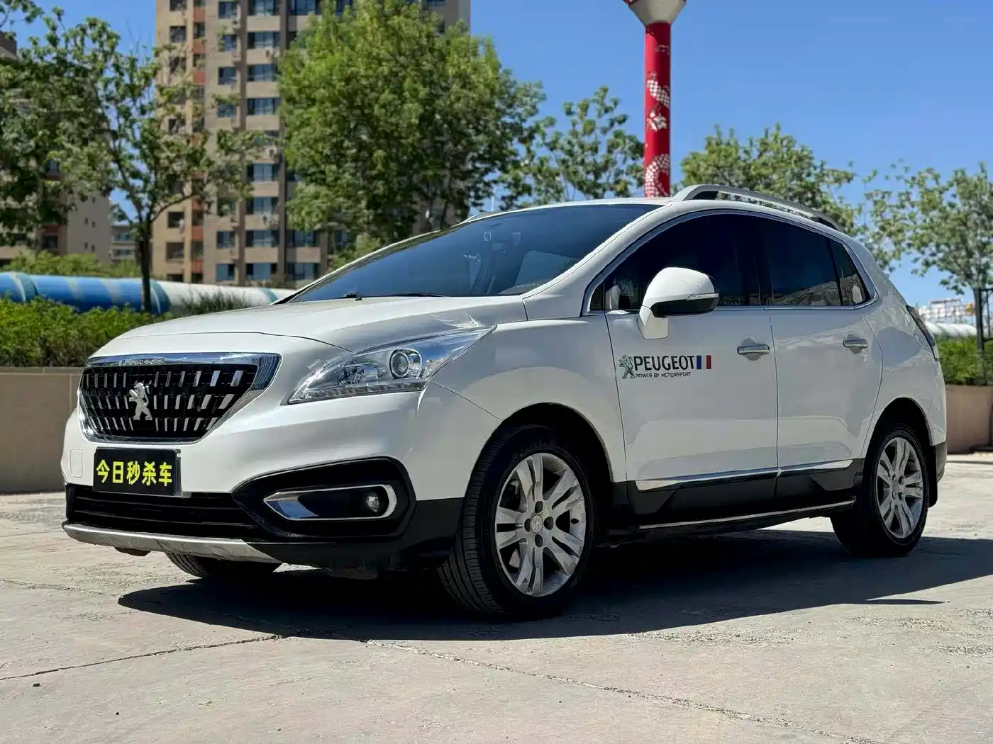 Peugeot 3008 2016 1.6THP Automatic Standard Edition
