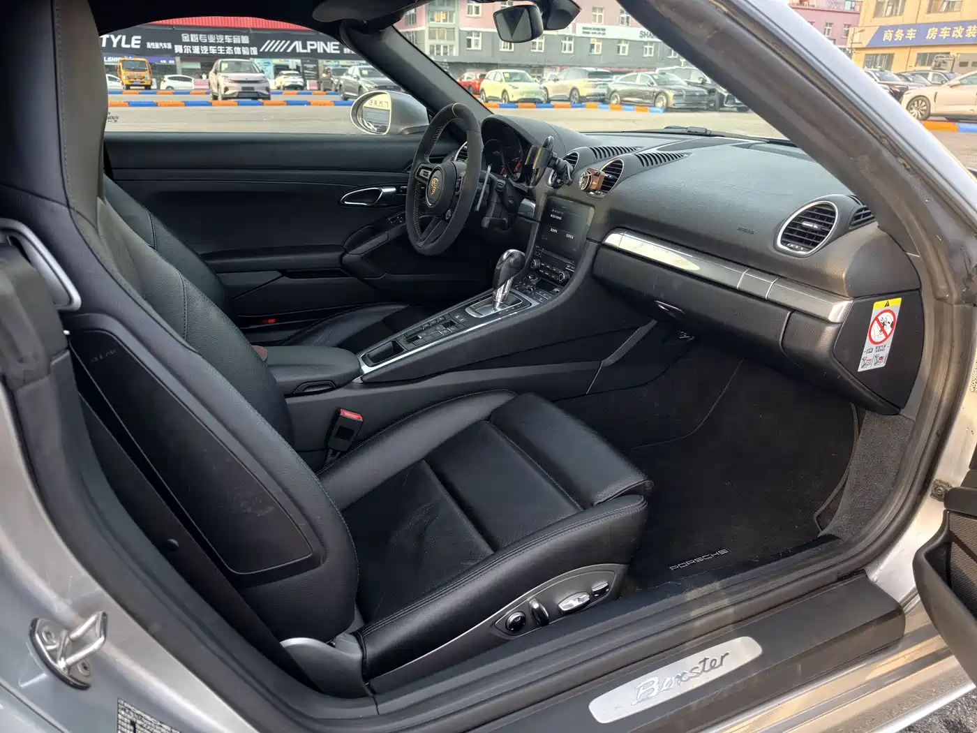 Porsche 718 2016 Boxster 2.0T фото 12