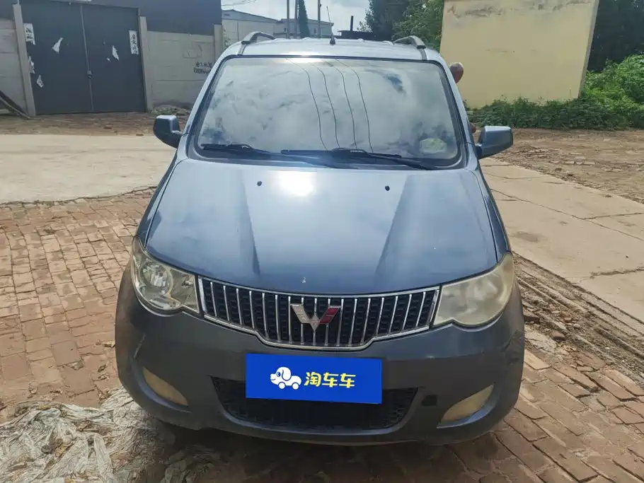 Wuling Motors Wuling Hongguang 2013 2013 1.5L Standard