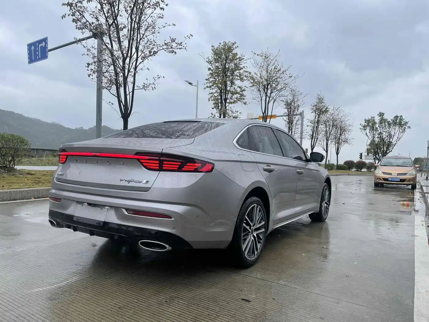 GEELY AUTOMOBILE XINGRUI