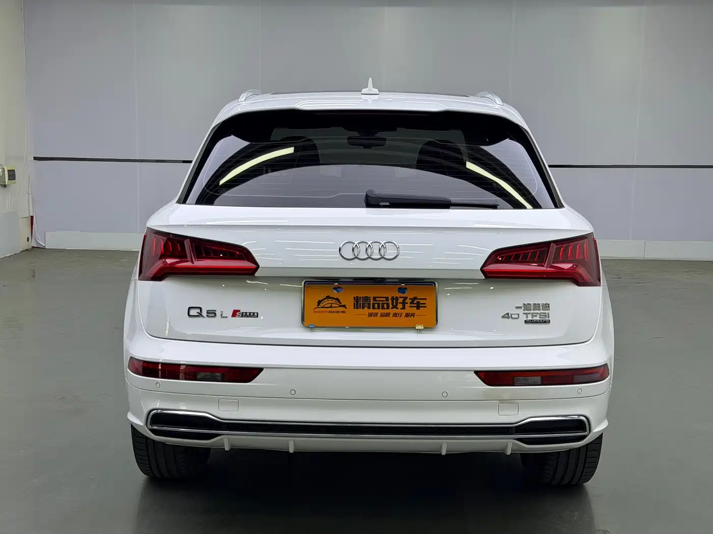 Audi Q5L 2020 40 TFSI Prestige Fashion фото 13