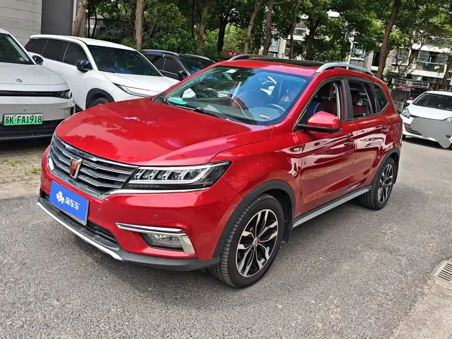Roewe RX5 2016 2016 30T 4WD Automatic Internet Premium Edition