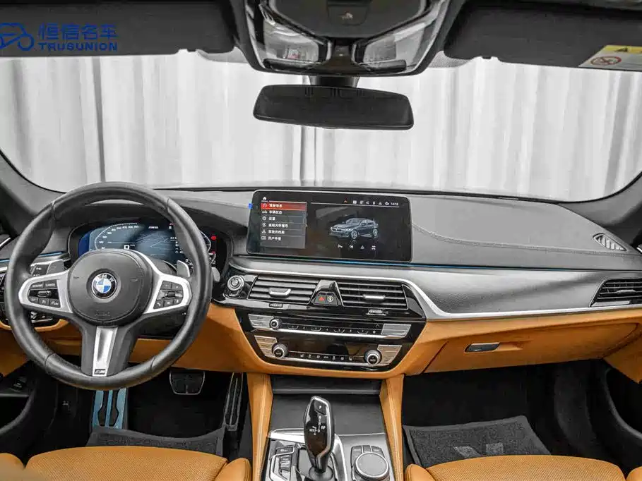 BMW 5 Series (Import) 2023 2022 Model Second Facelift 530i M Sport Package