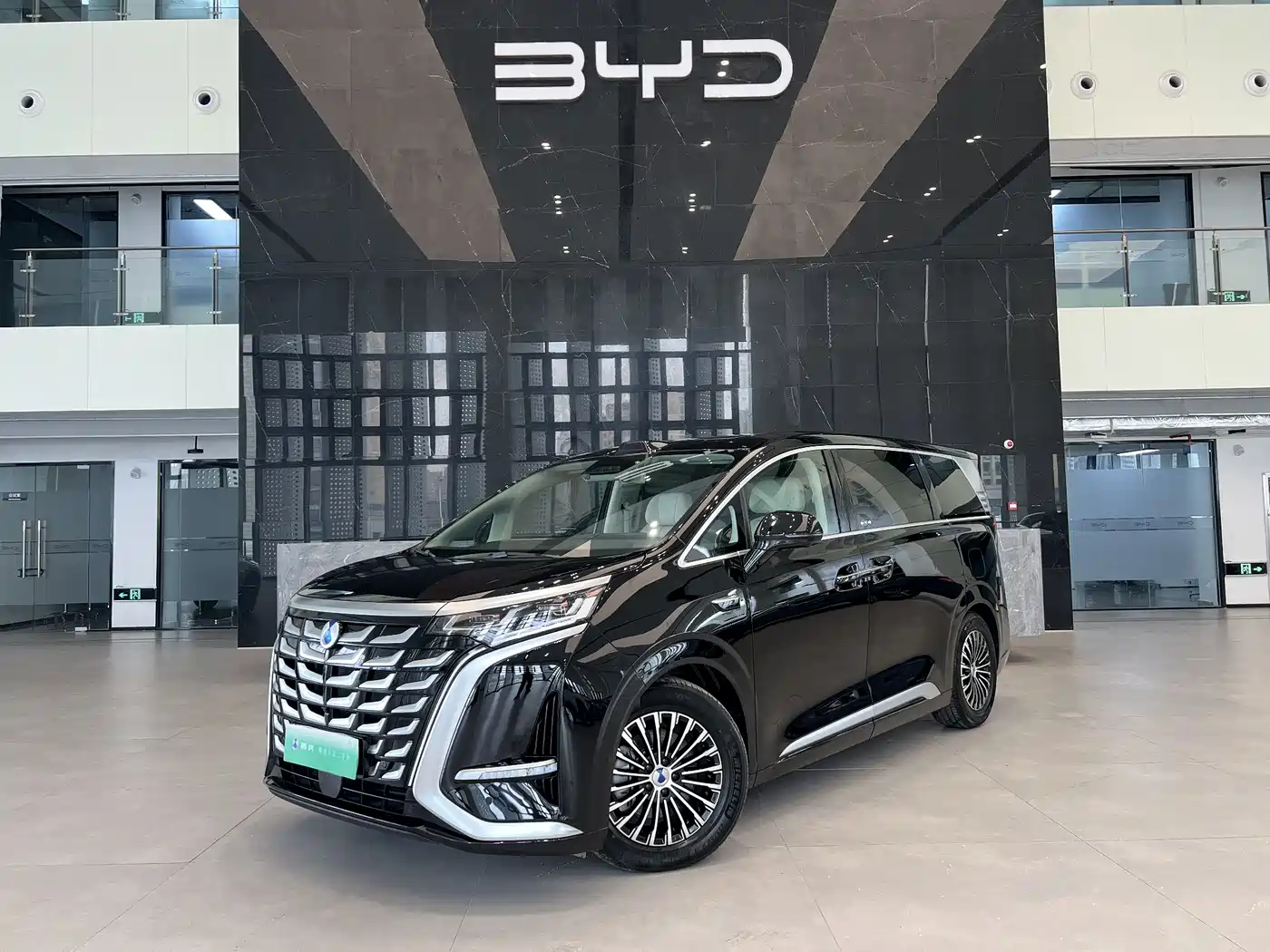Denza D9 2025 Model DM-i Smart Drive Edition 1020 AWD Flagship