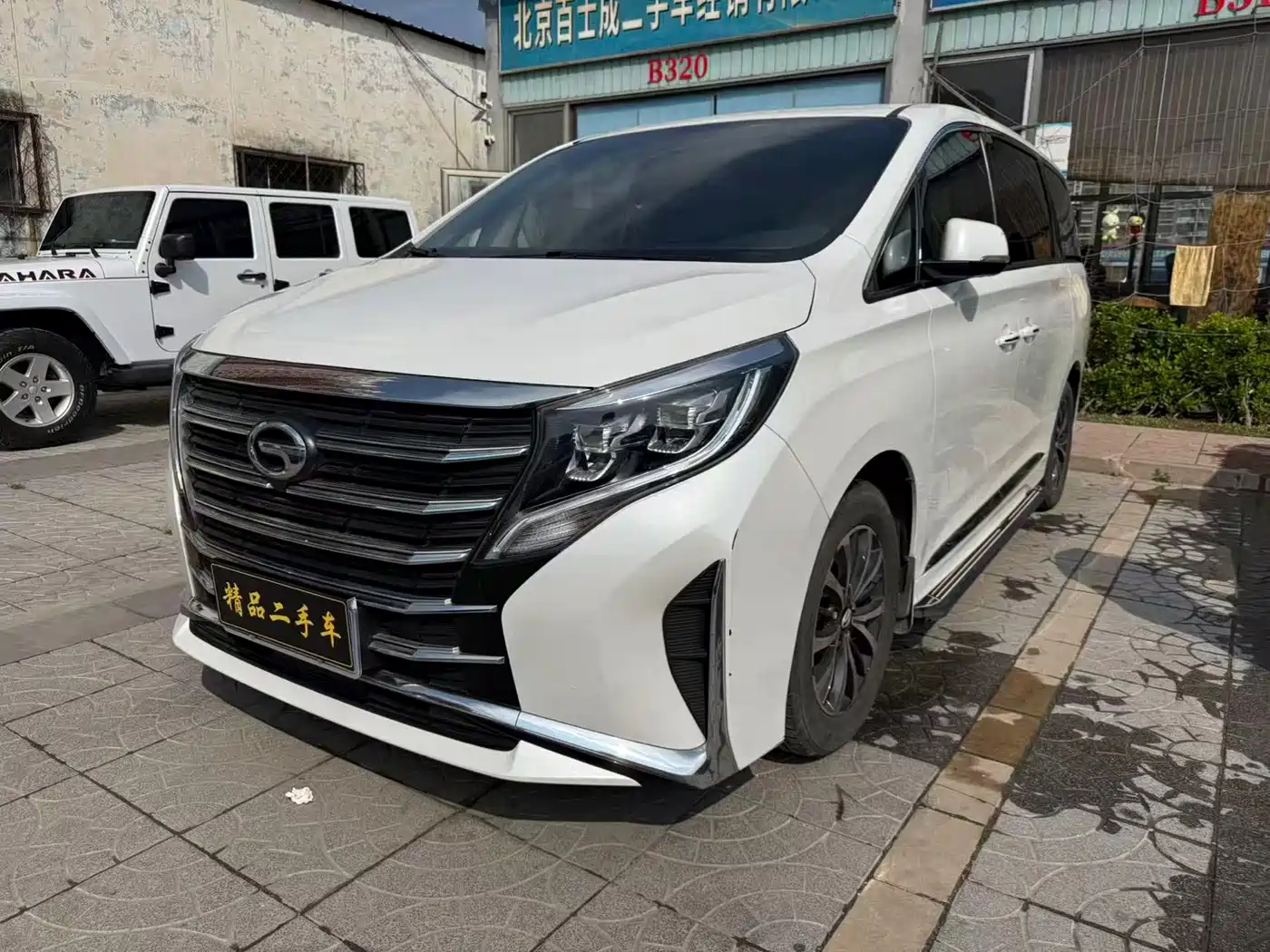 GAC TRUMPCHI M8