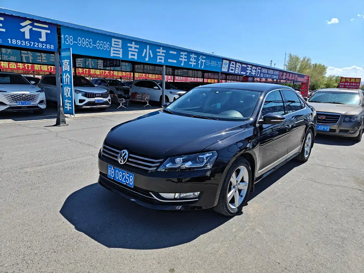 Volkswagen Passat 2014 2.0TSI DSG Executive Edition