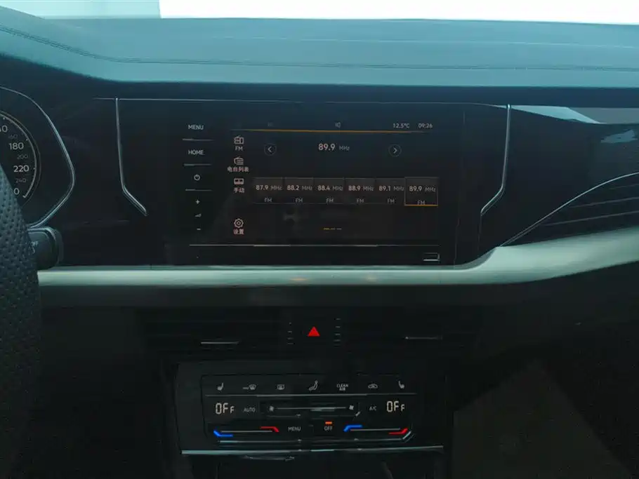 Volkswagen Passat 2020 330TSI Elite Edition China VI фото 13