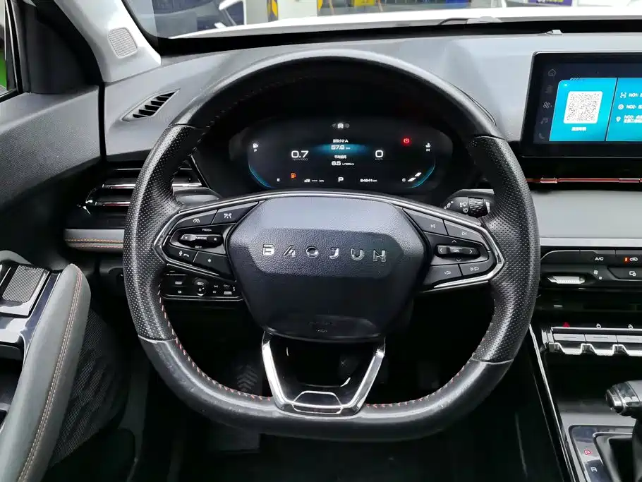 Baojun RS-3 2020 2020 Model 1.5L CVT 24-hour Online Luxury