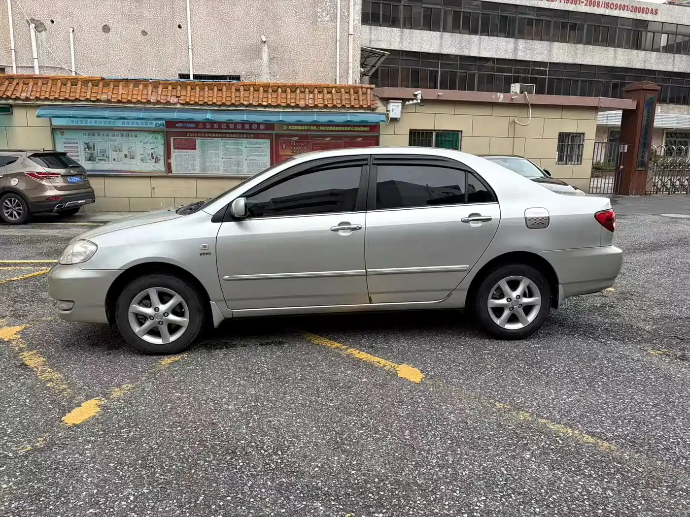 Toyota Corolla 2006 2005 1.8L Automatic Anniversary Special Edition