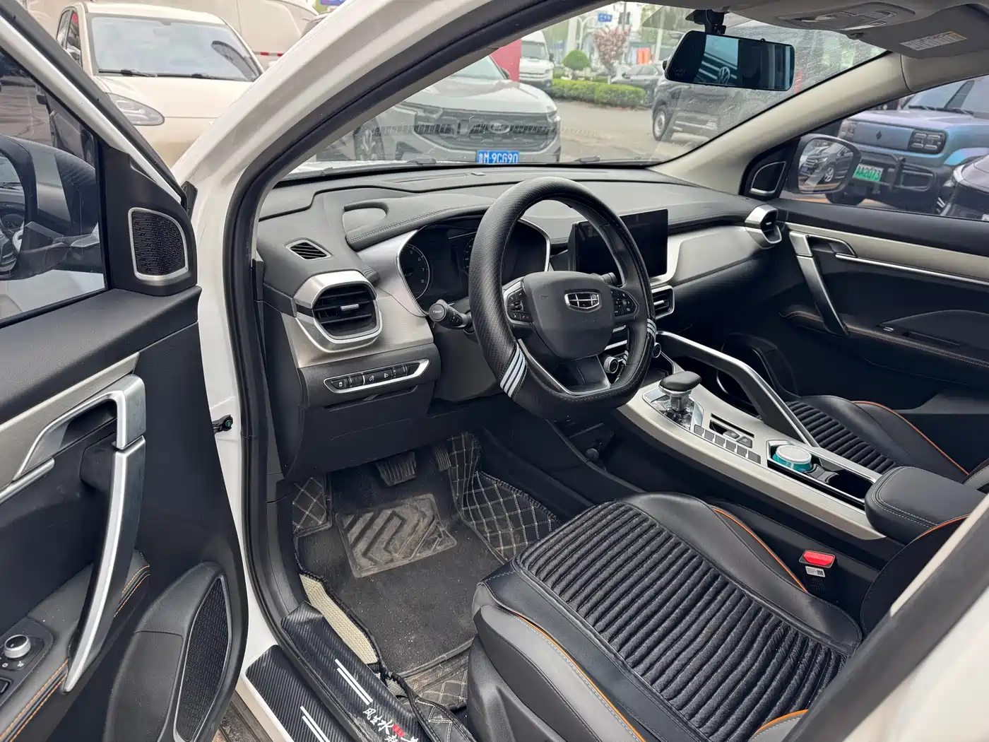 GEELY AUTOMOBILE BINYUE