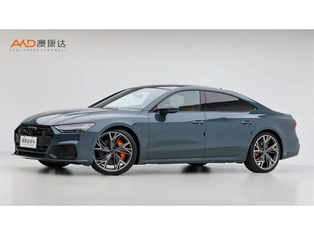 Audi A7L