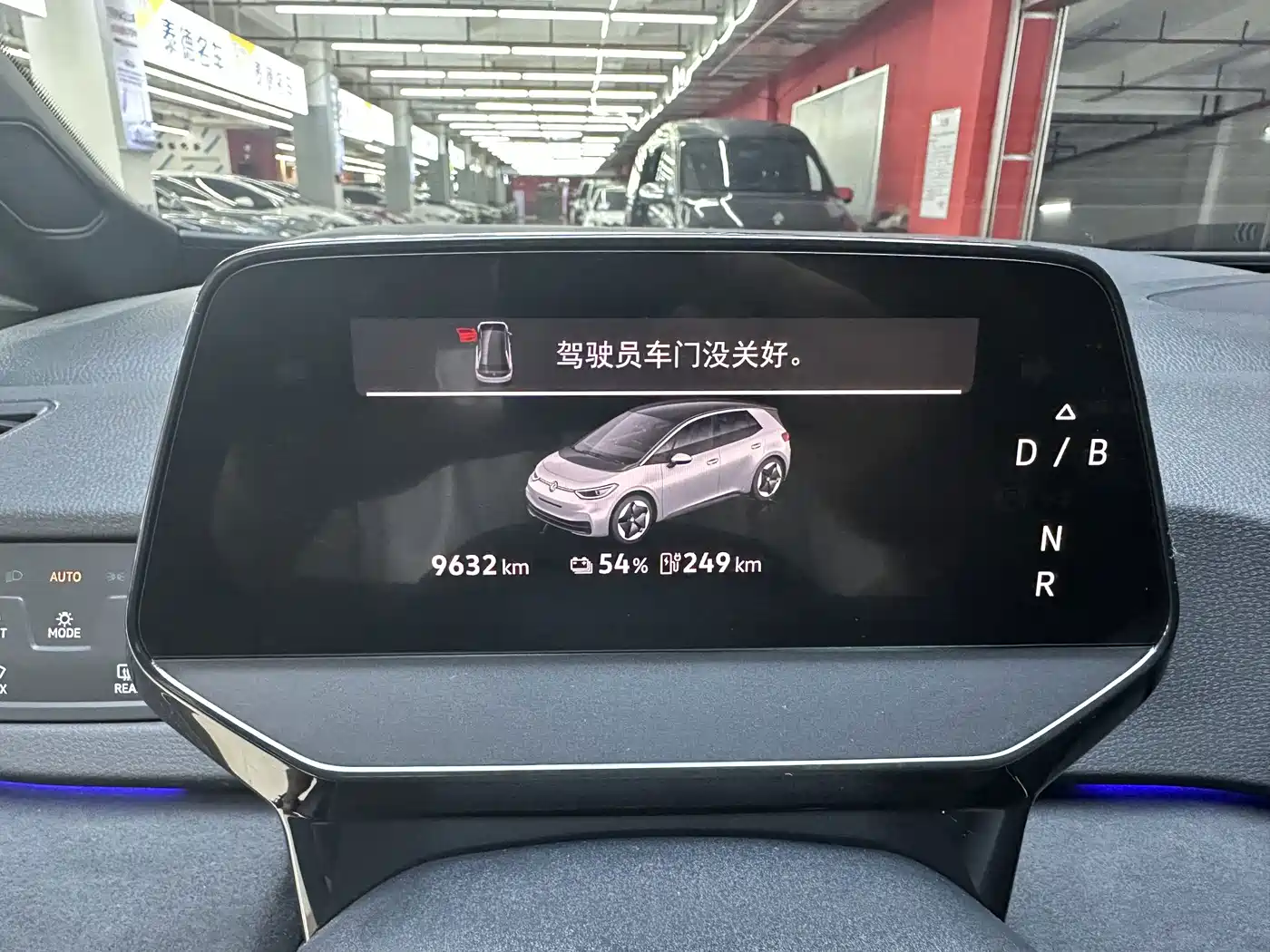 Volkswagen ID.3 2025 2026 Smart Edition Ultimate GTX Package