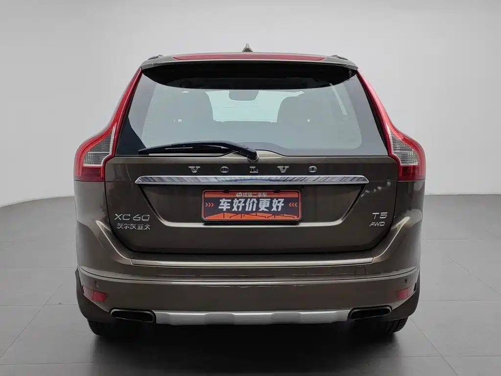 Photo 4 - Volvo XC60