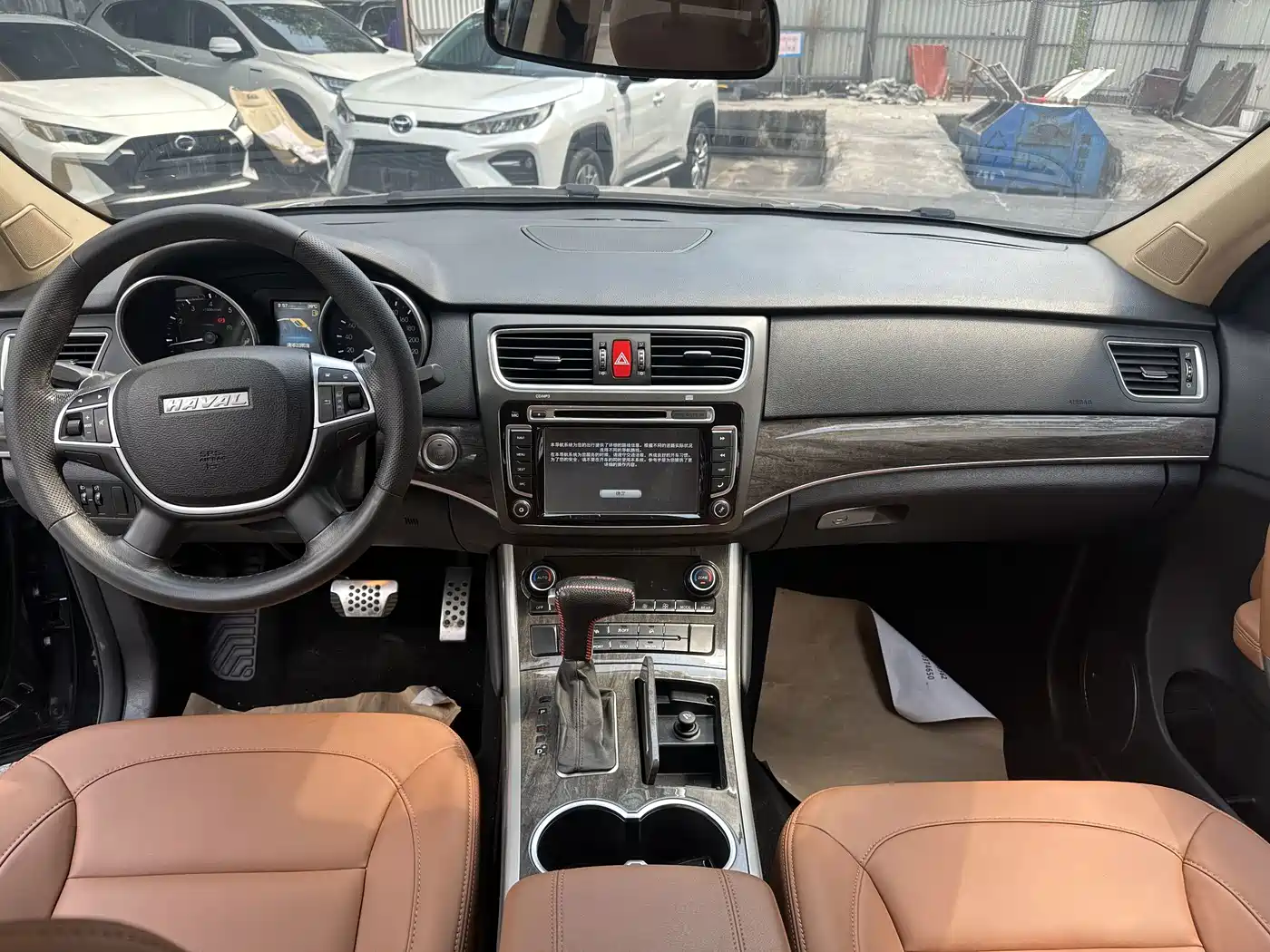2017 Haval H8