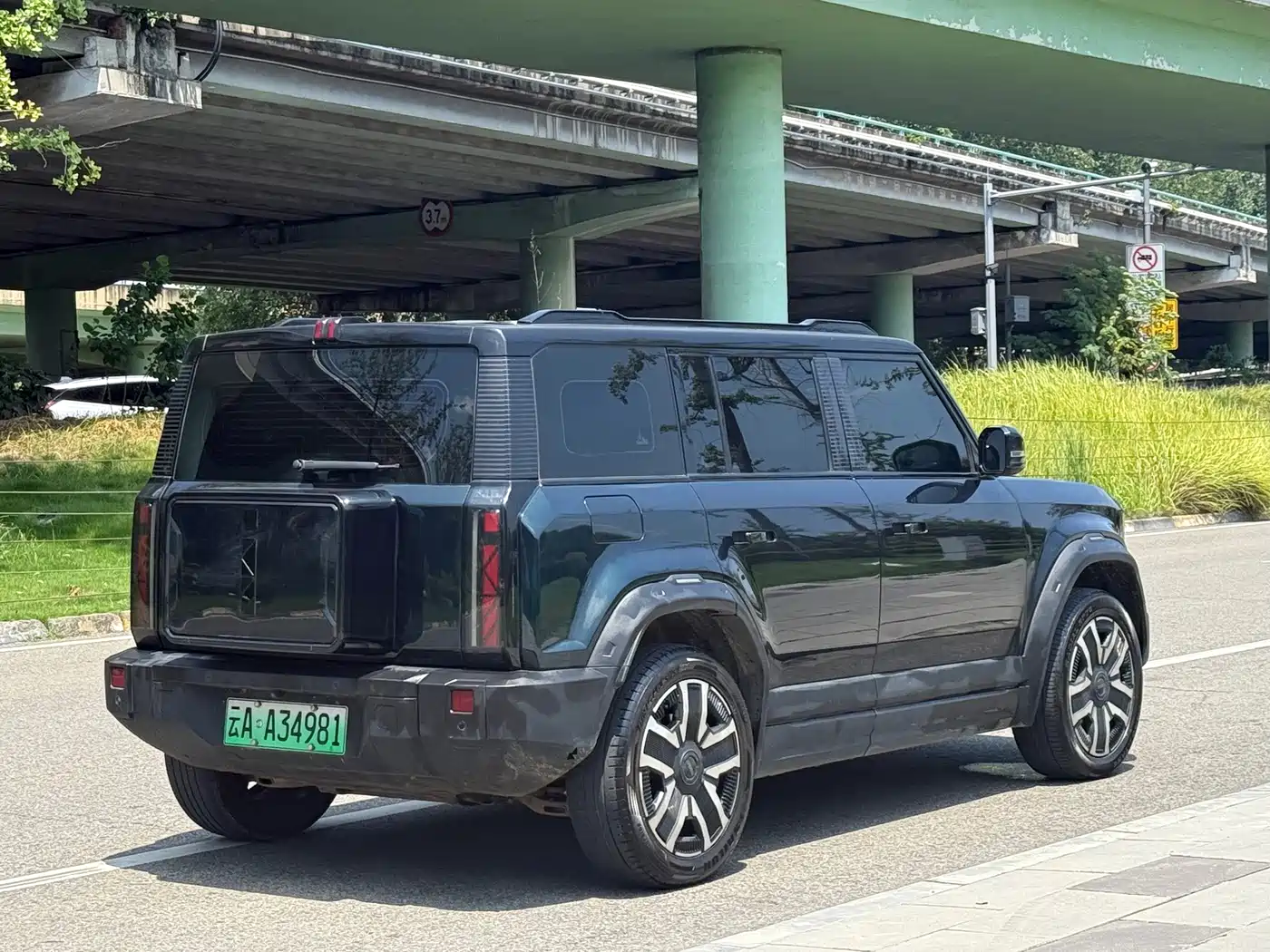 iCAR 03 2023 2024 501km 4WD Long Range Advanced