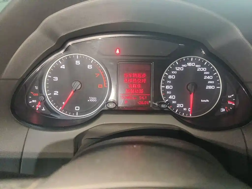 Фото 4 - Audi Q5