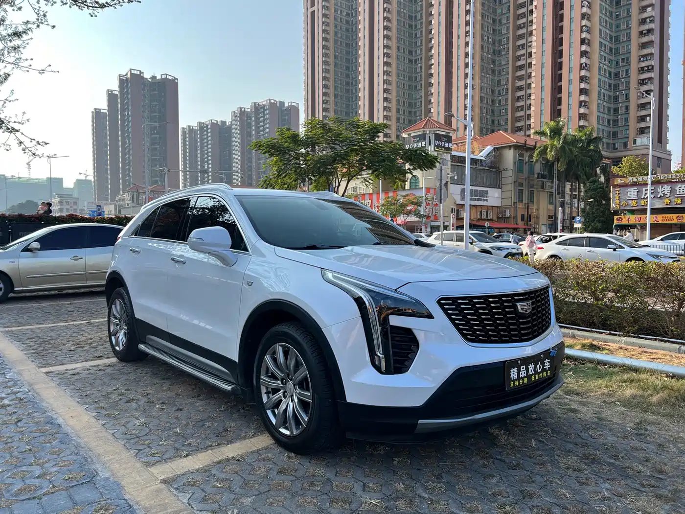 Cadillac XT4 2020 28T FWD Leading Trim