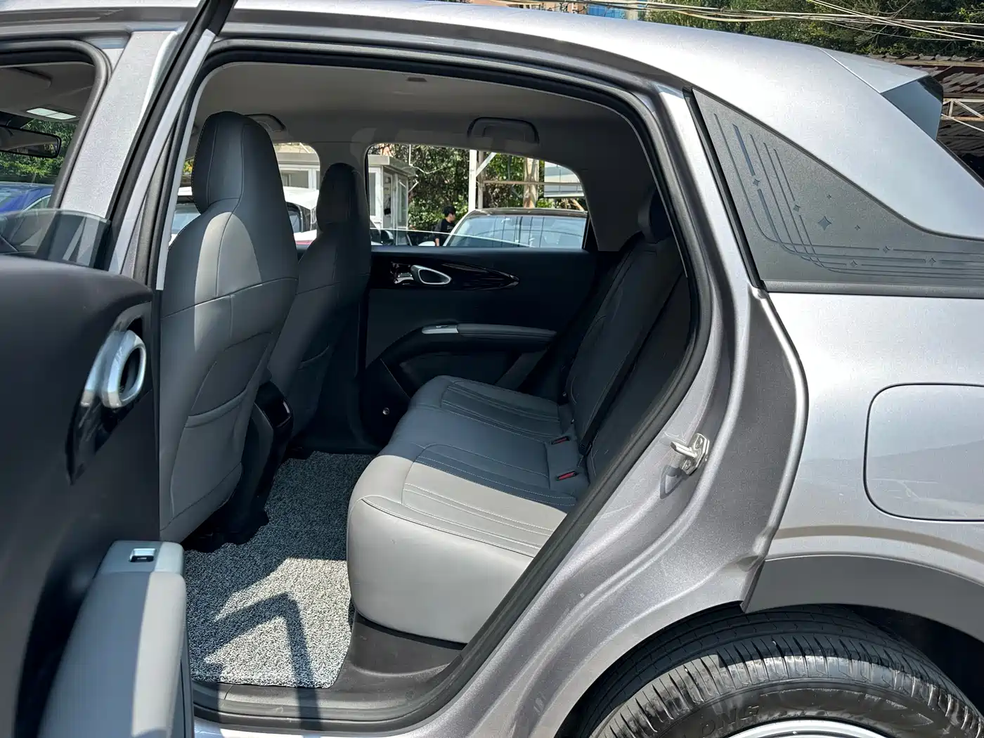 GEELY GALAXY STAR WISH