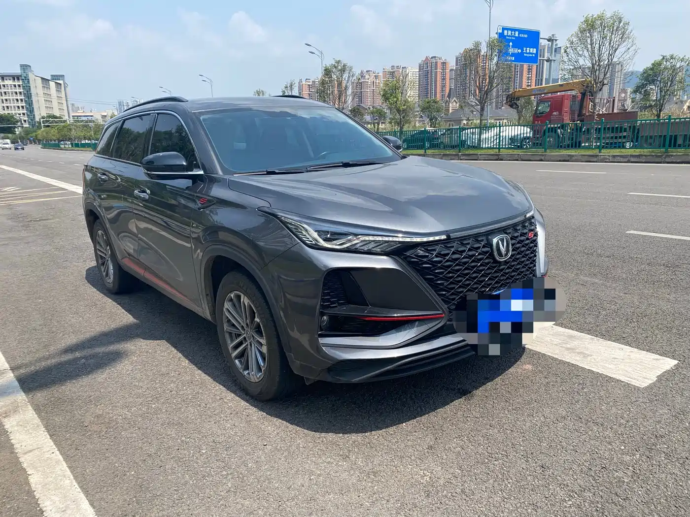 CHANGAN CS75 PLUS