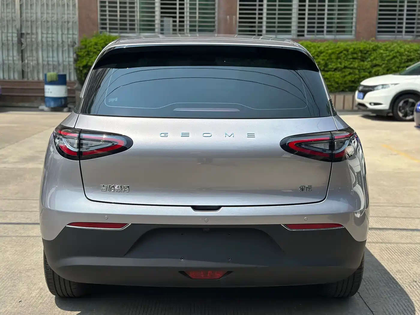 GEELY GALAXY STAR WISH