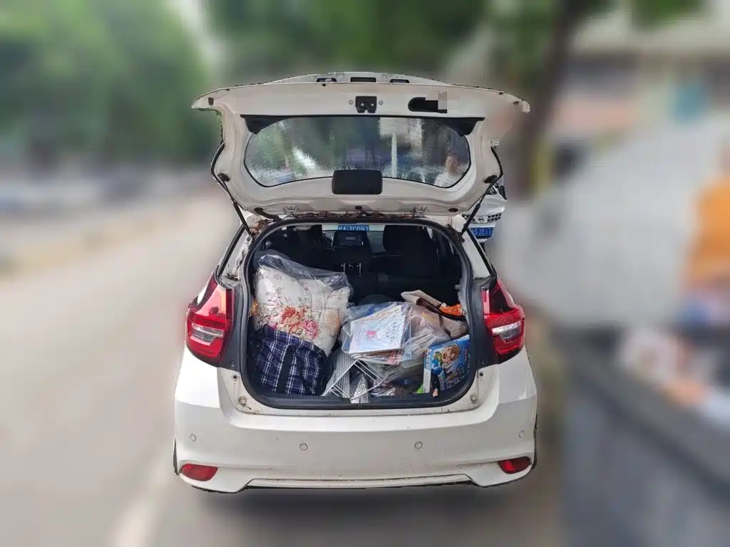 Toyota Vios FS 2022 2021 1.5L CVT Fengchi Edition