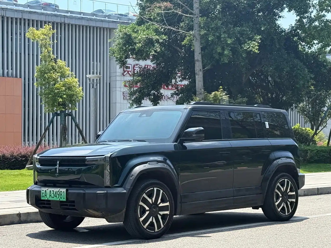 iCAR 03 2023 2024 501km 4WD Long Range Advanced