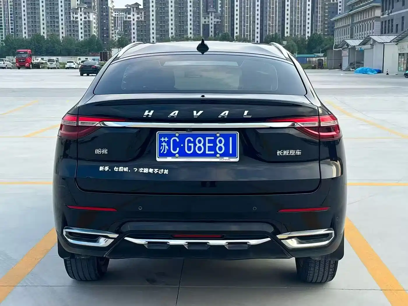 Haval F7x 2020 2019 1.5T 2WD Extreme Smart Tech Edition