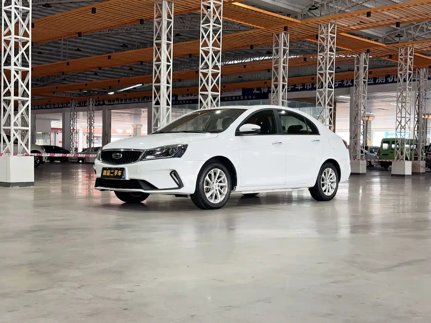 GEELY AUTOMOBILE EMGRAND