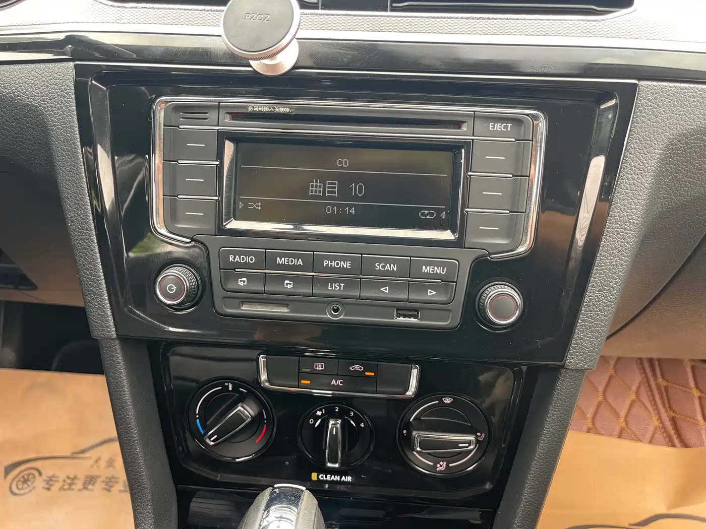 Volkswagen Bora 2018 1.5L Automatic Comfort фото 11