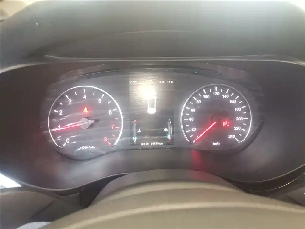 BYD Song MAX 2017 1.5T Auto Smart Elite 7-Seater фото 12