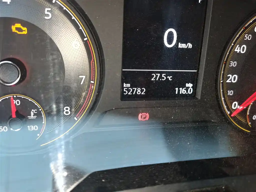 Volkswagen Lavida 2019 1.5L Automatic Trend Edition China VI фото 9