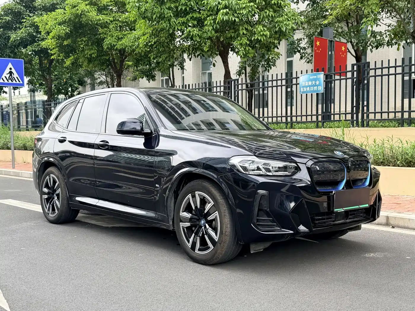 BMW IX3