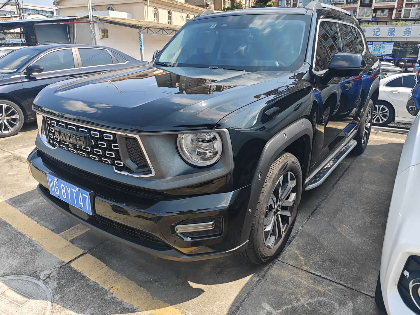 Haval Da Gou 2nd Gen