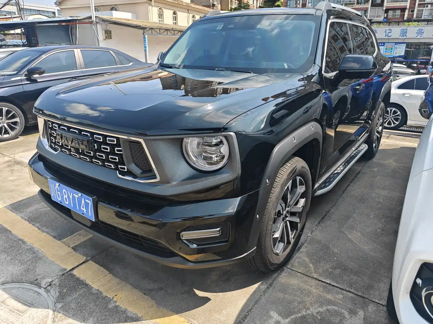 Haval Da Gou 2nd Gen 2024 2023 1.5T 2WD Trend & Wild Edition Plus