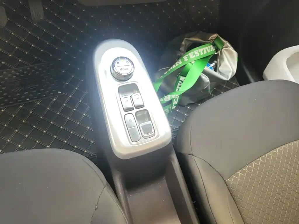 Changan Lumin 2026 2026 Model 205km Treasure Edition