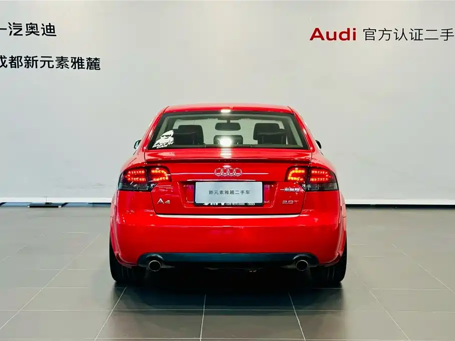 2008 Audi A4