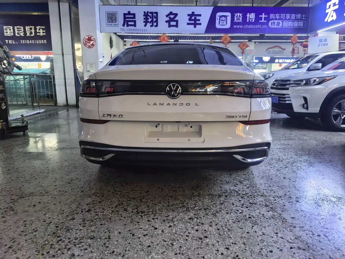 Volkswagen Lamando 2023 Lamando L 280TSI DSG Super Spicy Flagship Edition фото 23