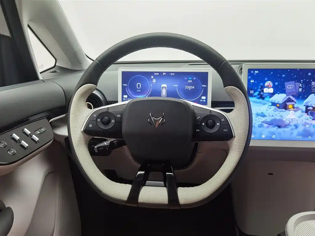 ARCFOX EXTREME FOX POLAR FOX KOALA