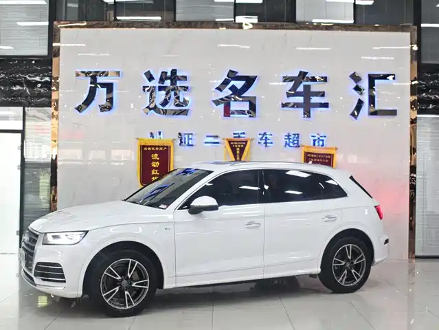 Audi Q5L 2020 40 TFSI Prestige Fashion