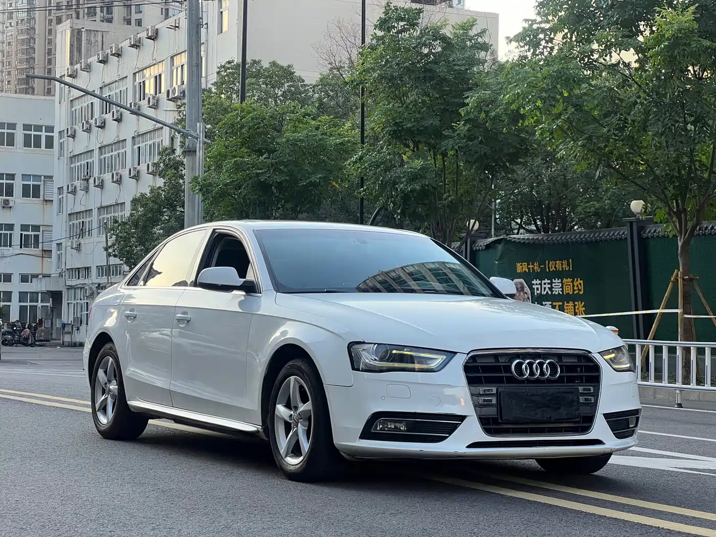 Photo 3 - Audi A4L