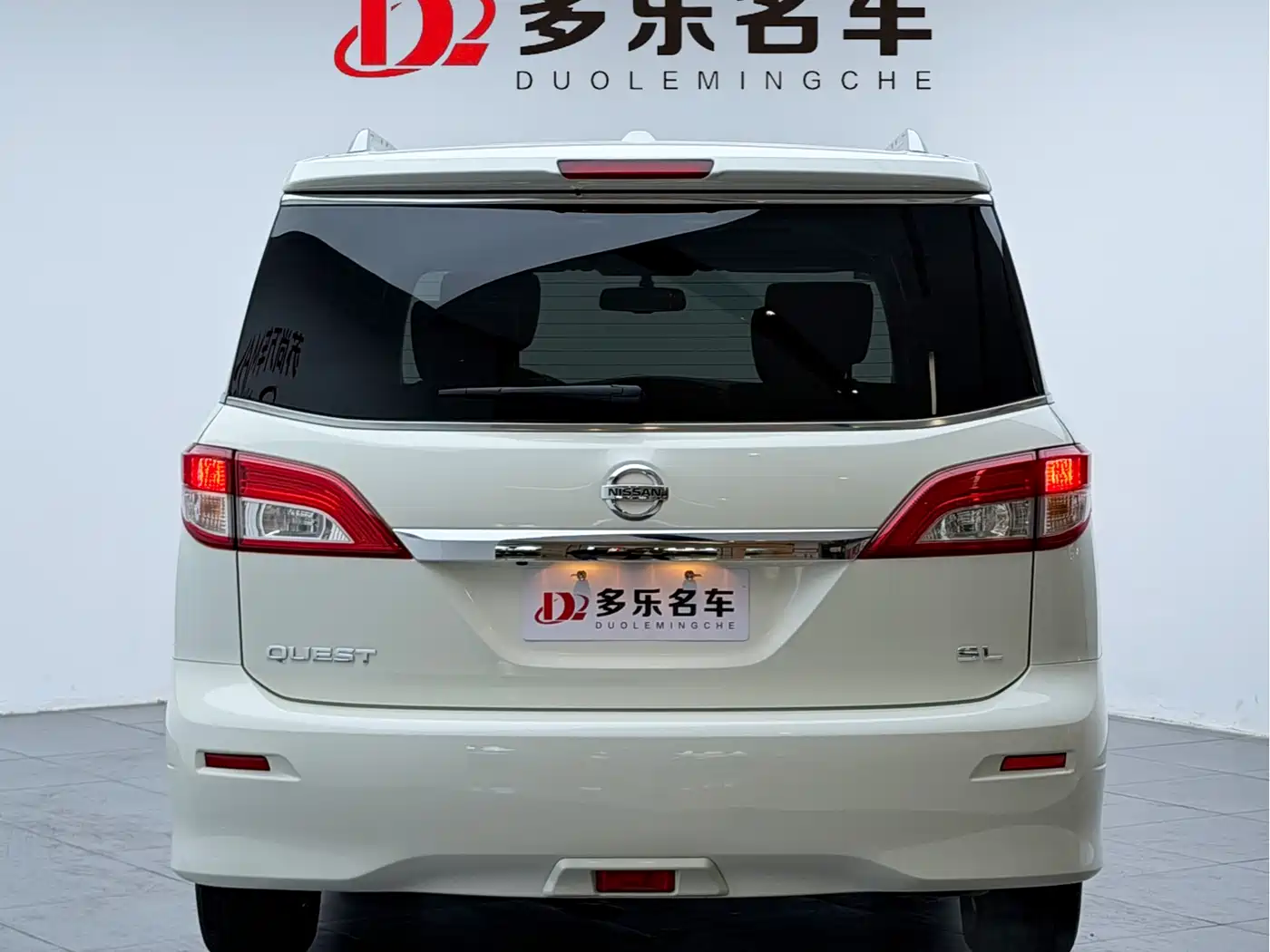 Nissan Quest 2015 3.5L SL фото 3