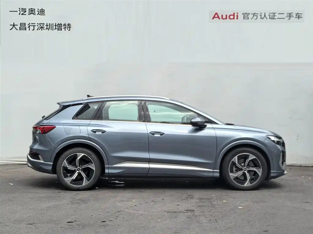 Audi Q4 e-tron 2023 2023 50 e-tron quattro Creation Edition