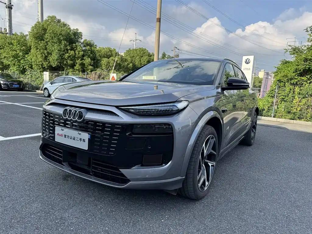 Audi Q6L e-tron 2025 2025 Model Pioneer Edition