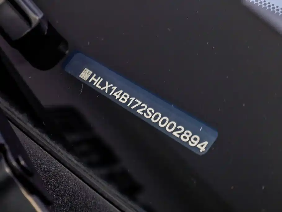 Li Auto MEGA 2025 2025 Ultra Smart Renewal Edition