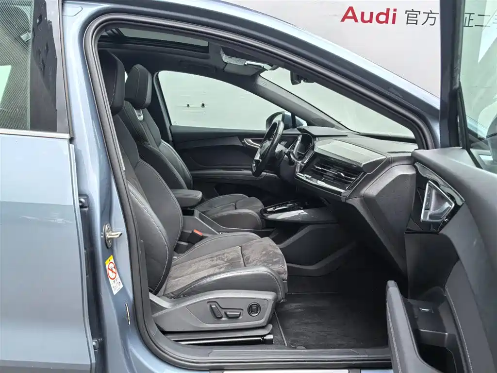 Audi Q4 e-tron 2023 2023 50 e-tron quattro Creation Edition