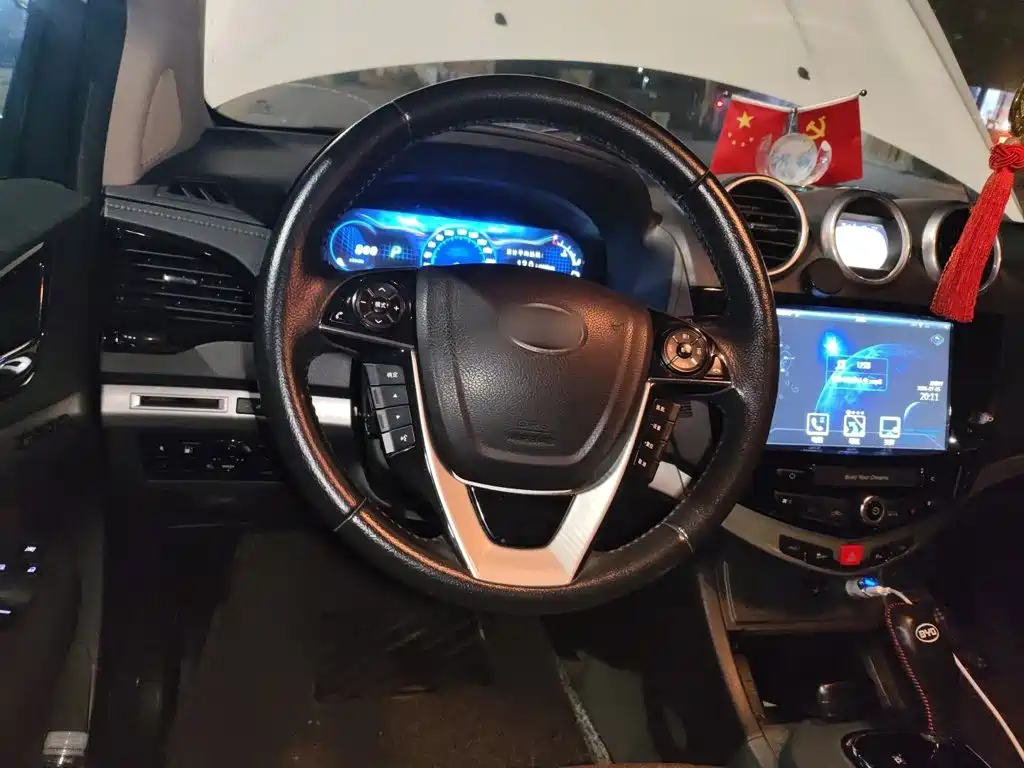 BYD S7 2015 2015 2.0T Automatic Flagship Model